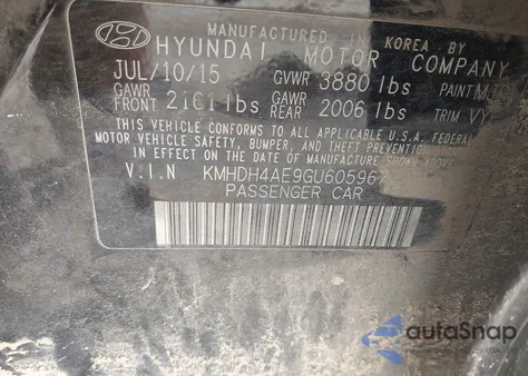 2016 Hyundai Elantra Limited из США, поврежденный, VIN KMHDH4AE9GU605967